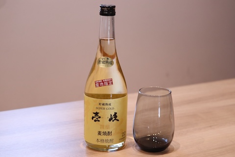 壱岐スーパーゴールド（麦）