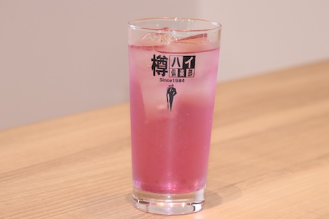 巨峰サワー