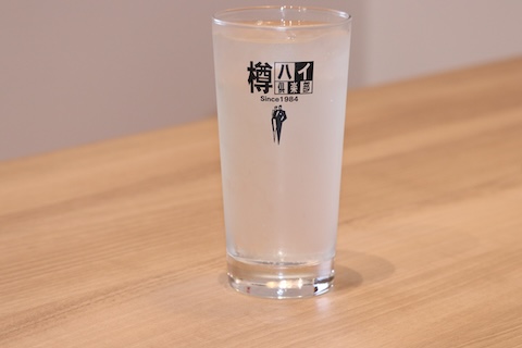 レモンサワー