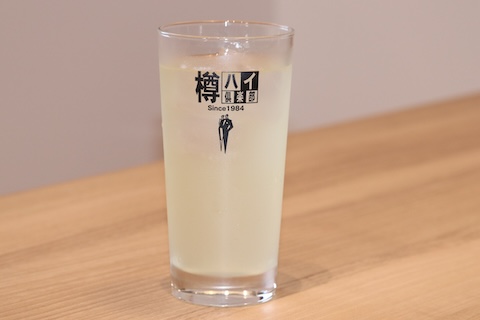 よだれモンサワー
