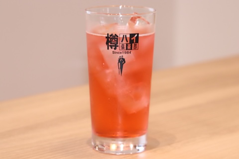 よだれ梅サワー