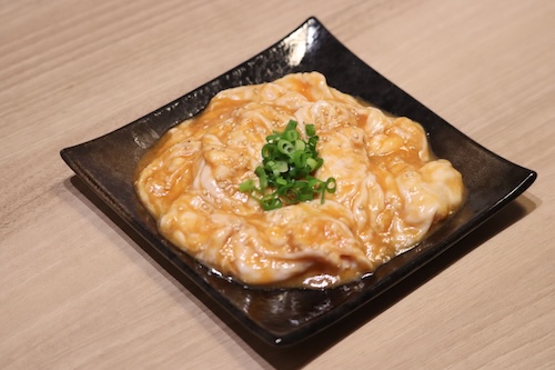 豚ホルモン