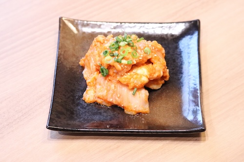 牛ホルモン