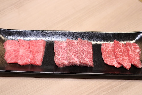 ハラミ3種盛り