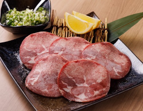 上タンネギ塩