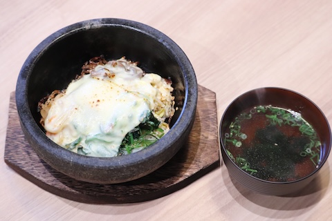 チーズたっぷり石焼ビビンバ